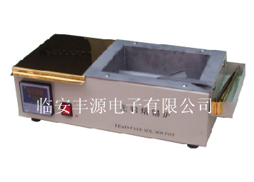 自動溫控?zé)o鉛熔錫爐 non-lead burning tin pot